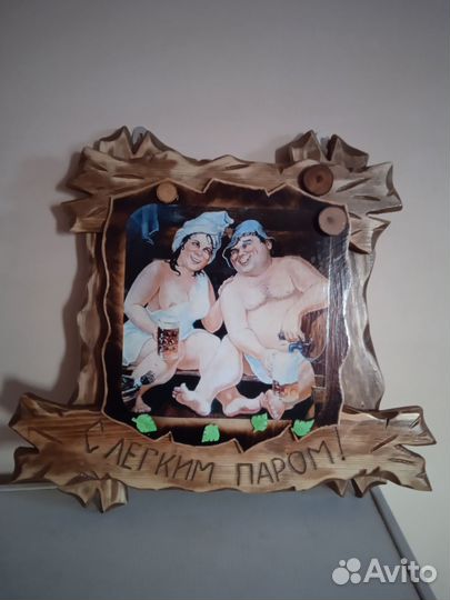 Вешалки и панно для бани