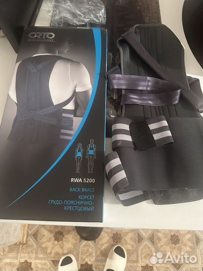 Корсет ортопедический