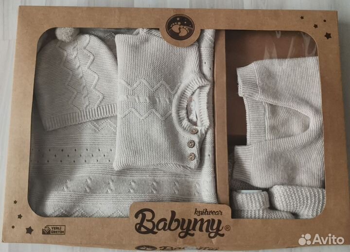 Вязаный комплект на выписку