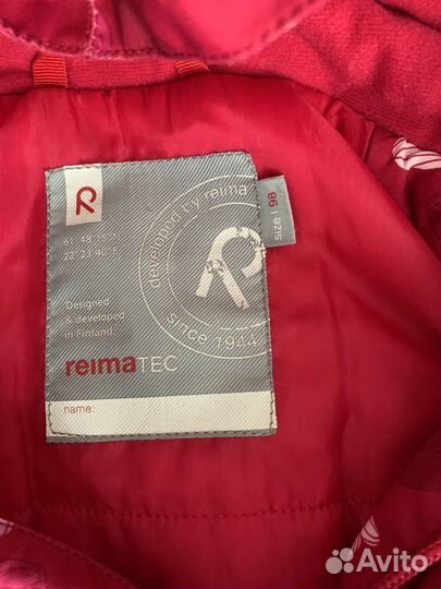 Куртка для девочки