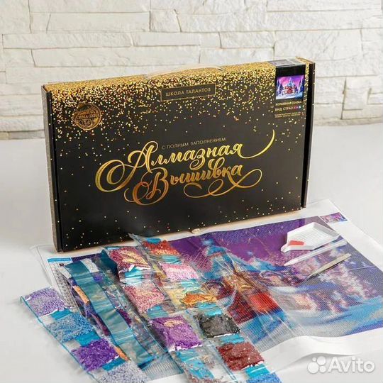 Алмазная вышивка