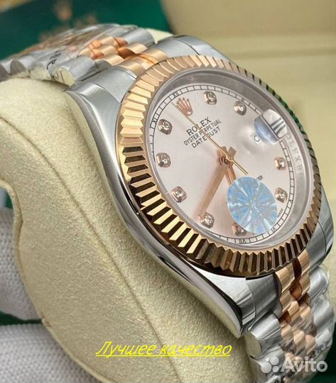 Мужские часы Rolex Datejust