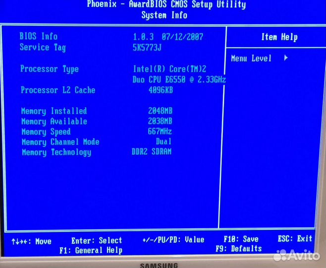 Системный блок Dell Inspiron 530 core 2 duo