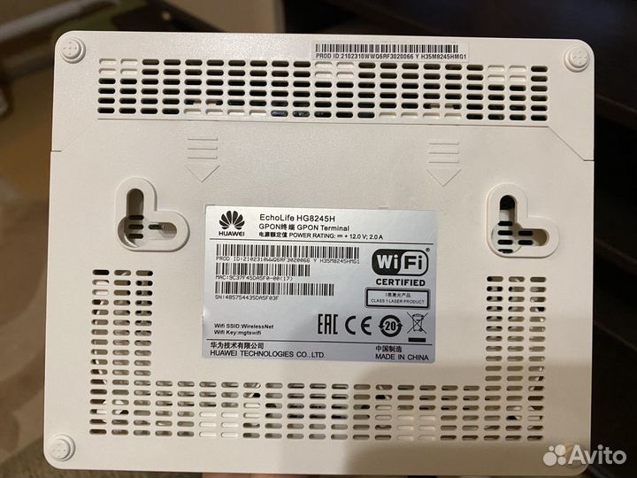 Абонентский терминал ONT Huawei HG8245H