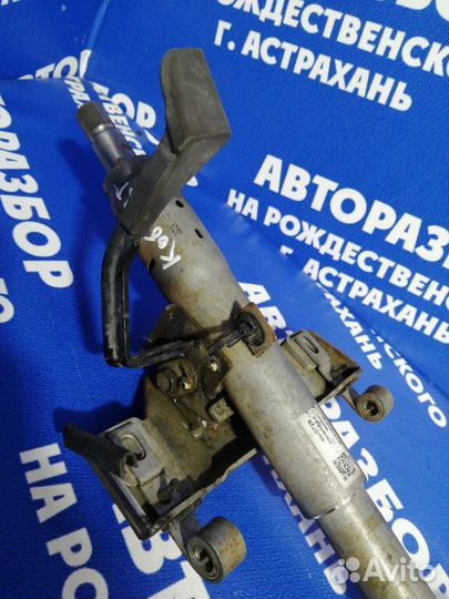 Рулевая колонка Chevrolet Cobalt седан B15D2 2013