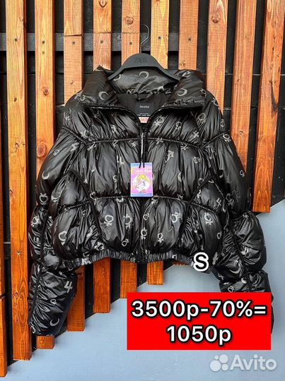 Пуховые натуральные куртки пальто XS-XXL