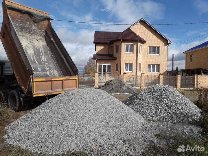 Щебень гранитный