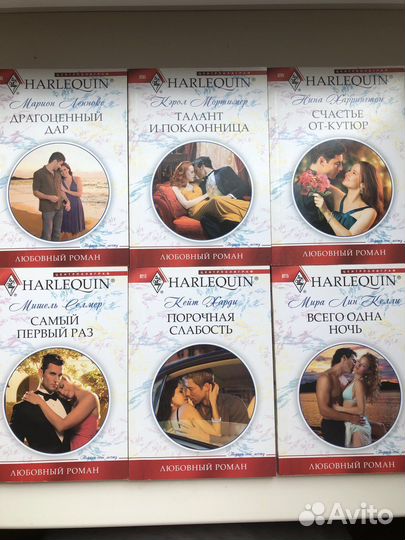 Книги любовные романы