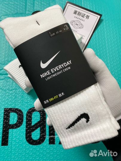 Носки Nike Everyday Lightweight Dri-fit оригинал