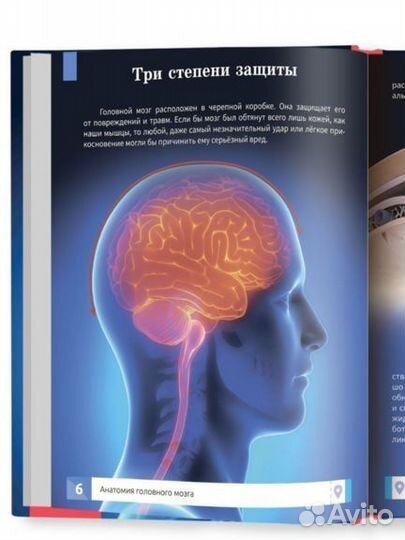 Детские книги пакетом