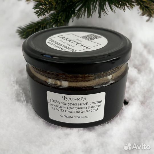 Чудо-мёд источник мужской силы и энергии