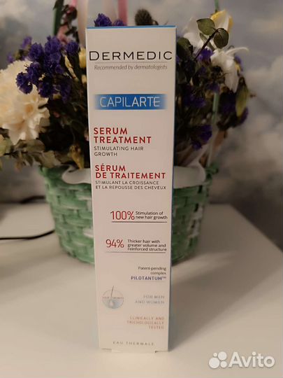 Сыворотка Dermedic Capilarte от выпадения волос