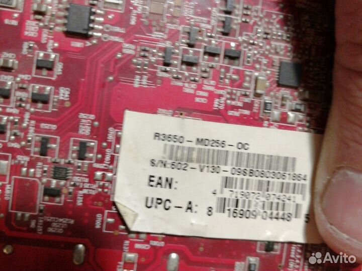 Видеокарта amd radeon