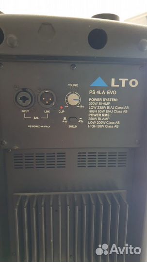 Аренда звукового и светового оборудования