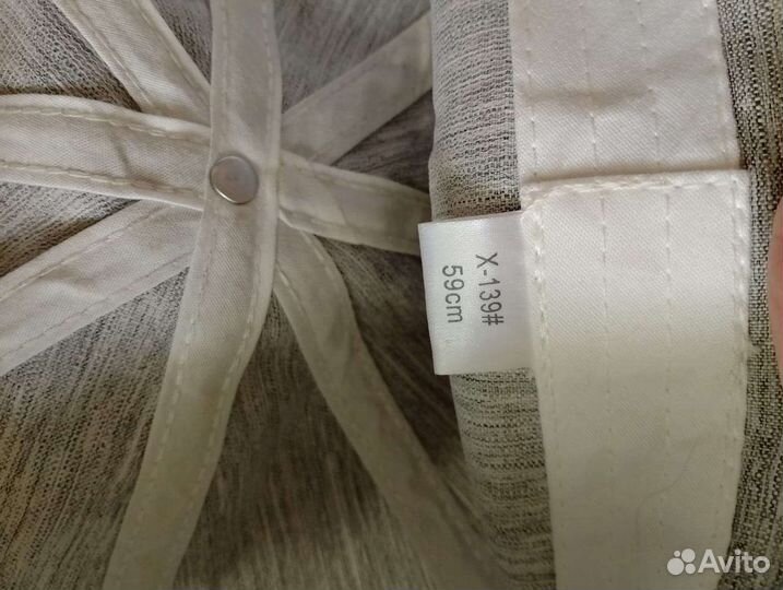 Кепка мужская жиганка