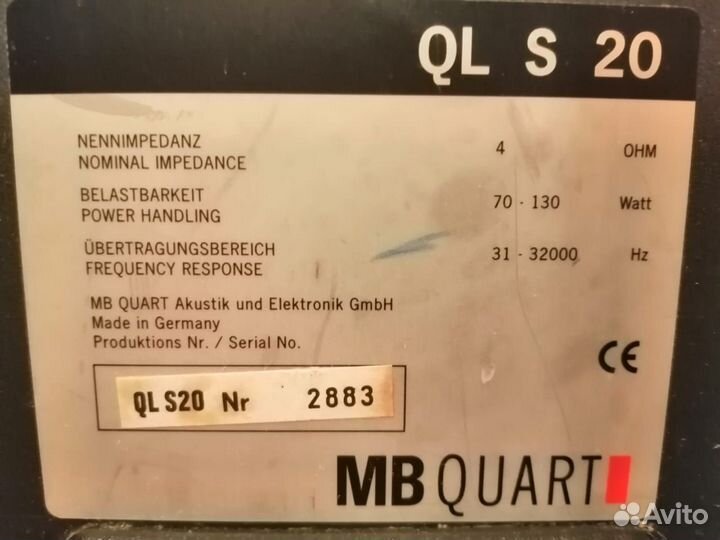 Акустические напольные колонки MB Quart QL S 20