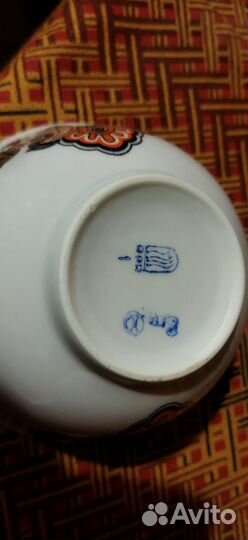 Сервиз чайный Восточный Рига 70 е