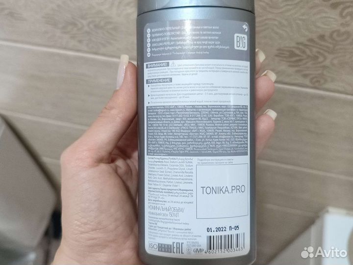 Estel,matrix,igora,тоника,бальзам,спрей для волос