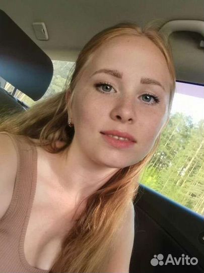 Таргетолог вконтакте