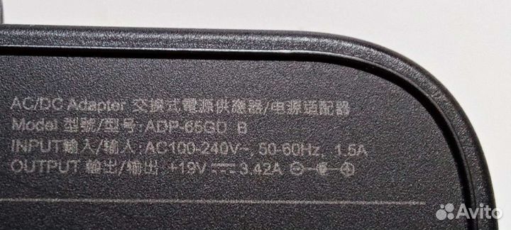 Блок питания для ноутбука asus