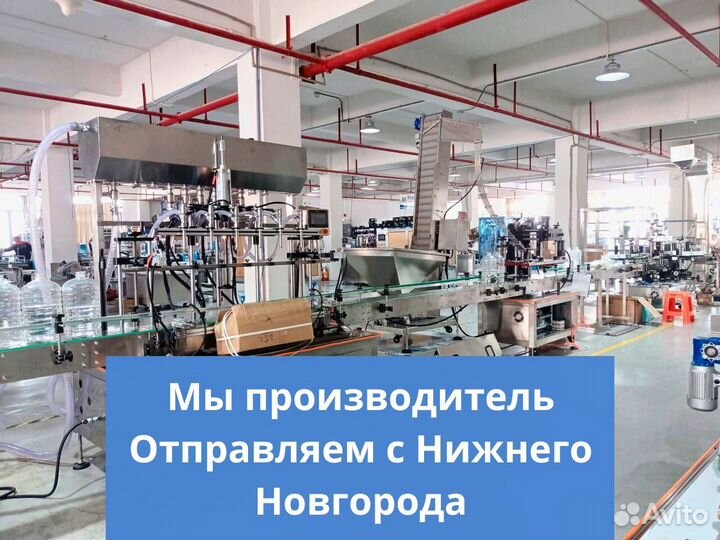 Качественное, густое жидкое мыло для рук