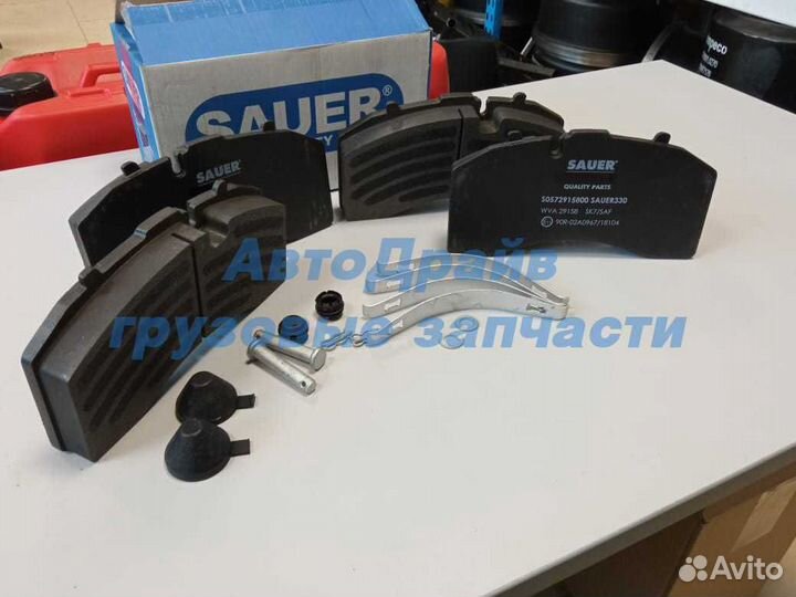 Колодки тормозные оси саф 29158