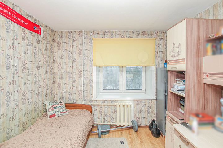 4-к. квартира, 85,3 м², 4/5 эт.