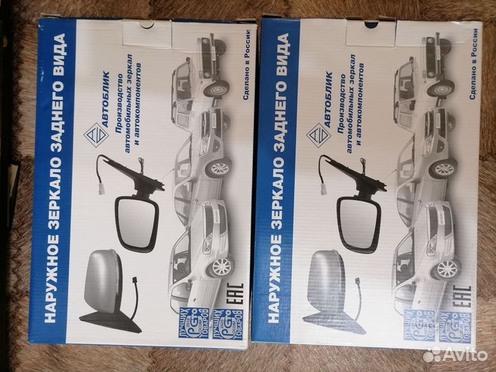 Боковые зеркала на ваз