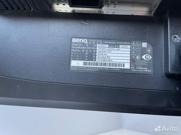 Монитор Benq 24 Full HD