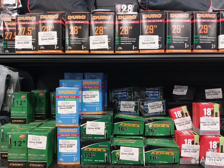 Покрышки Камеры на велосипеды и самокаты