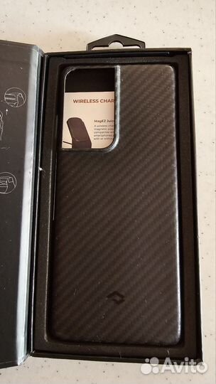 Чехол Pitaka S21 Ultra 5G оригинал