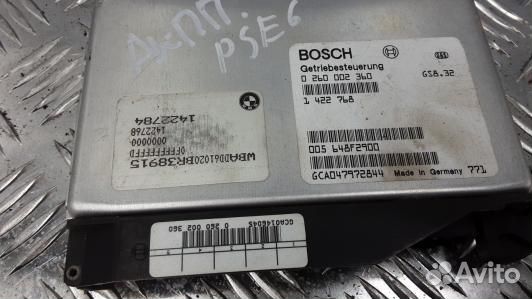 Блок управления АКПП BMW 5 E39 (PSE06OJ01)