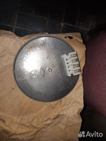 Электроканфорка экч 200