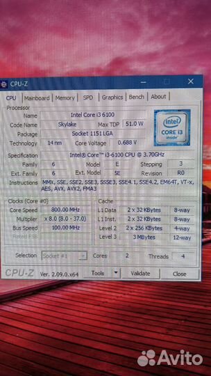 Компьютер core i3 - 3.6гц