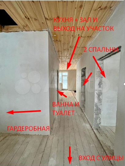 Дом 68,9 м² на участке 10 сот.