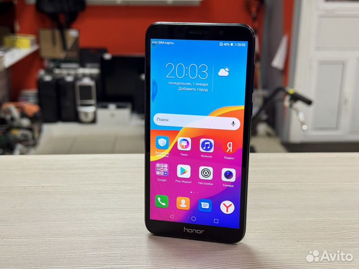 HONOR 7A, 2/16 ГБ