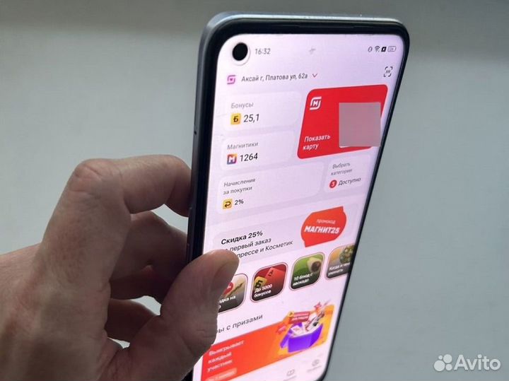 realme 8i, 4/64 ГБ