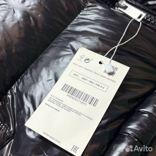 Мужская жилетка Zara