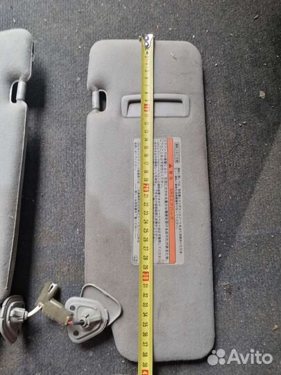 Солнцезащитные казырьки