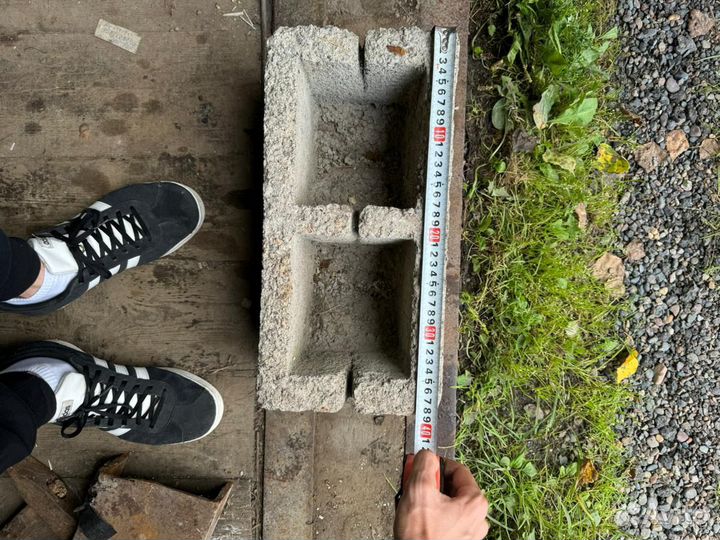 Бетонные блоки