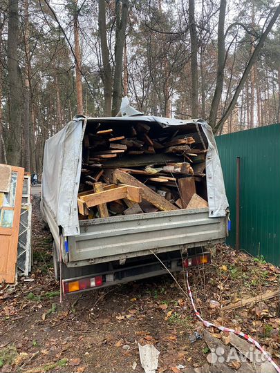 Вывоз мусора