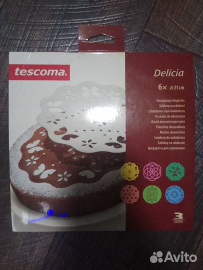 Трафареты для торта новые