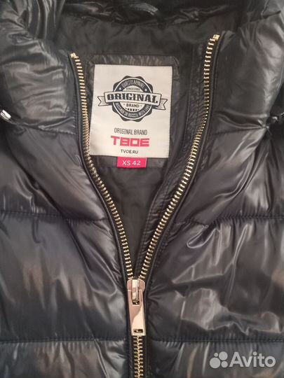 Куртка Твоё