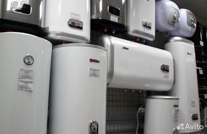Водонагреватель накопительный