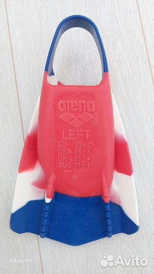 Ласты для плавания arena