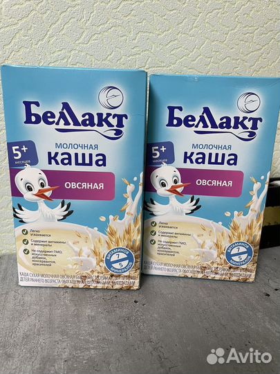 Детские каши молочные