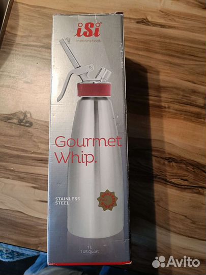 Сифон для сливок