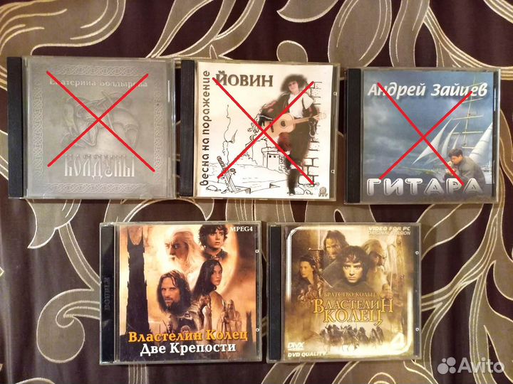 CD диски музыка и фильмы