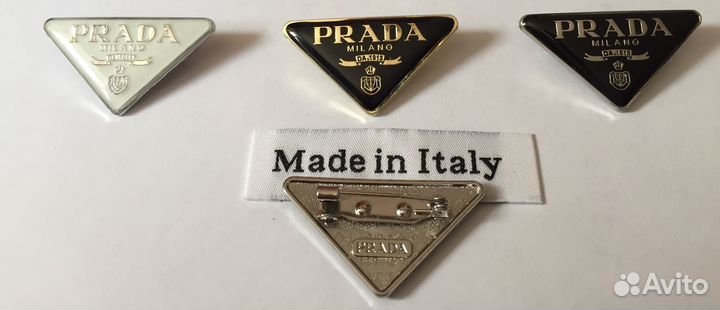 Значки (брошь) prada