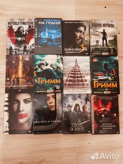 Двд диски фильмы DVD